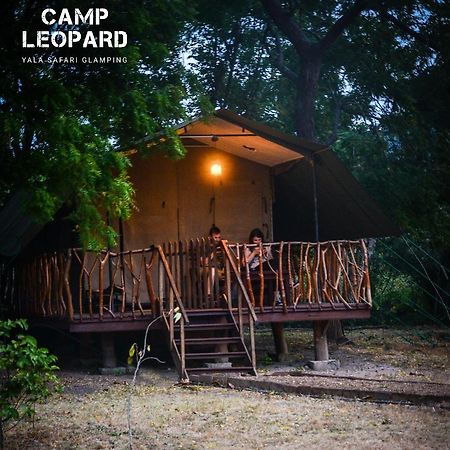 Camp Leopard - Yala Safari Glamping Hotel Exterior photo